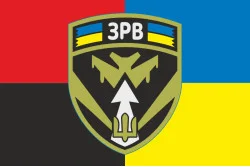 Флаг ЗРВ (Зенитно-ракетные войска) Украины. Вариант-04 Флаг ЗРВ (Зенитно-ракетные войска) Украины. Вариант-04