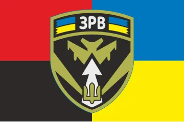 Флаг ЗРВ (Зенитно-ракетные войска) Украины. Вариант-04