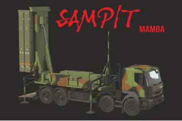 Прапор «SAMP/T». Варіант-04 Прапор «SAMP/T». Варіант-04