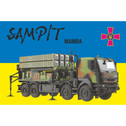 Флаг «SAMP/T». Вариант-05 Флаг «SAMP/T». Вариант-05