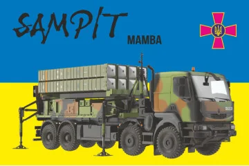 Прапор «SAMP/T». Варіант-05 Прапор «SAMP/T». Варіант-05