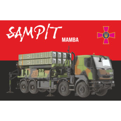 Флаг «SAMP/T». Вариант-06 Флаг «SAMP/T». Вариант-06