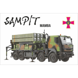 Флаг «SAMP/T». Вариант-07 Флаг «SAMP/T». Вариант-07