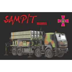Флаг «SAMP/T». Вариант-08 Флаг «SAMP/T». Вариант-08