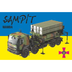 Флаг «SAMP/T». Вариант-09