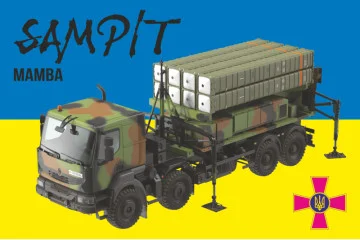 Прапор «SAMP/T». Варіант-09 Прапор «SAMP/T». Варіант-09