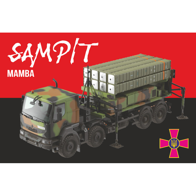 Прапор «SAMP/T». Варіант-10 Прапор «SAMP/T». Варіант-10