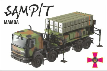 Прапор «SAMP/T». Варіант-11 Прапор «SAMP/T». Варіант-11