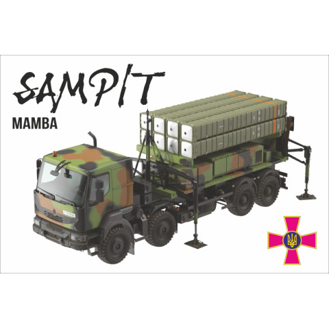 Прапор «SAMP/T». Варіант-11 Прапор «SAMP/T». Варіант-11