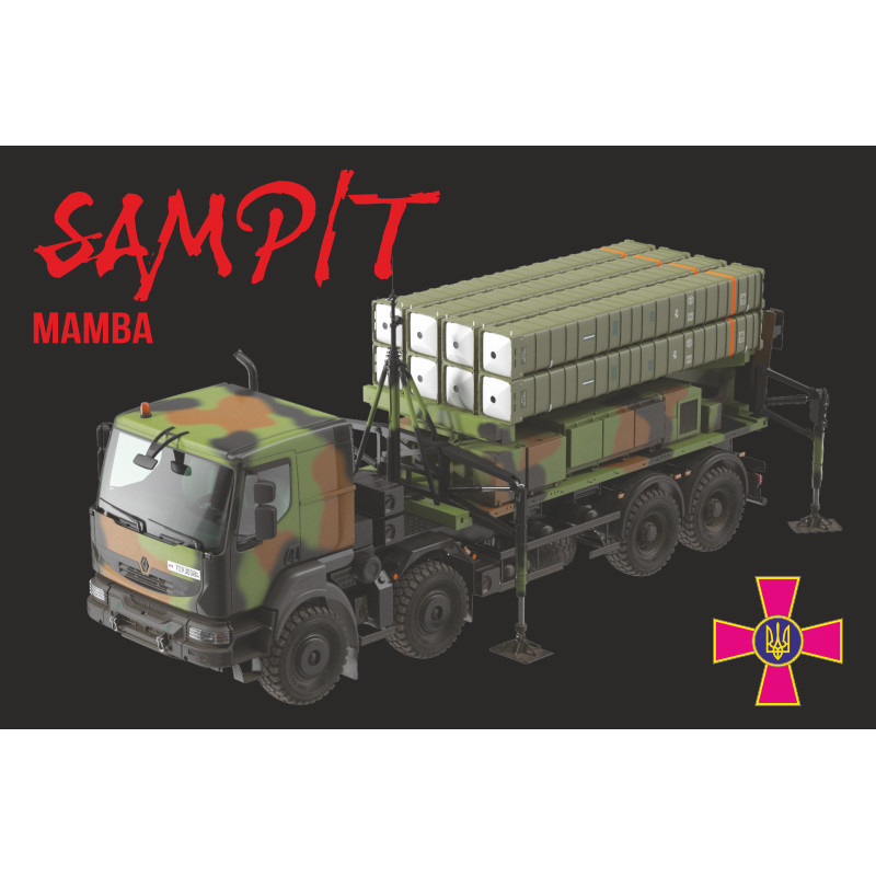 Прапор «SAMP/T». Варіант-12 Прапор «SAMP/T». Варіант-12