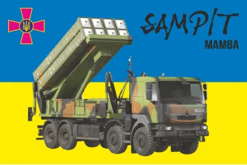 Прапор «SAMP/T». Варіант-13 Прапор «SAMP/T». Варіант-13