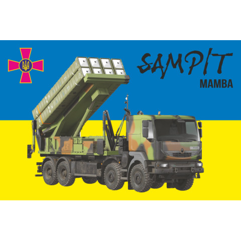 Прапор «SAMP/T». Варіант-13 Прапор «SAMP/T». Варіант-13