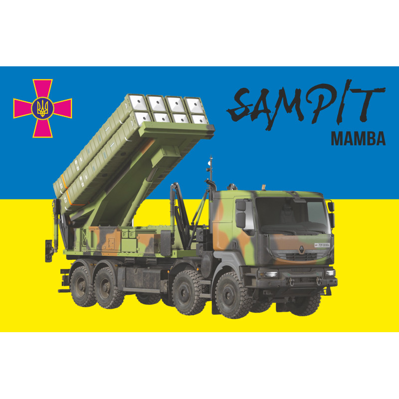 Прапор «SAMP/T». Варіант-13 Прапор «SAMP/T». Варіант-13