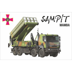 Флаг «SAMP/T». Вариант-15 Флаг «SAMP/T». Вариант-15