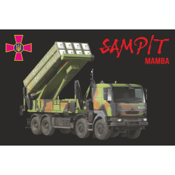 Флаг «SAMP/T». Вариант-16 Флаг «SAMP/T». Вариант-16