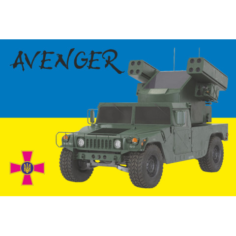 Прапор ЗРК «Avenger». Варіант-01 Прапор ЗРК «Avenger». Варіант-01