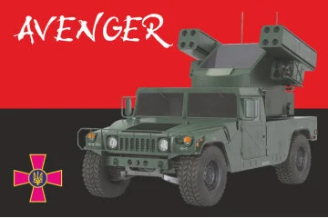 Флаг ЗРК «Avenger». Вариант-02