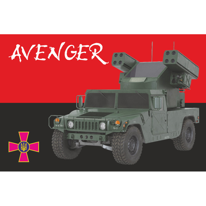 Прапор ЗРК «Avenger». Варіант-02 Прапор ЗРК «Avenger». Варіант-02