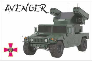 Флаг ЗРК «Avenger». Вариант-03
