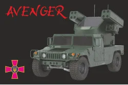 Флаг ЗРК «Avenger». Вариант-04 Флаг ЗРК «Avenger». Вариант-04