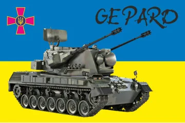 Прапор «Gepard». Варіант-01 Прапор «Gepard». Варіант-01