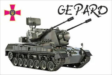 Прапор «Gepard». Варіант-03 Прапор «Gepard». Варіант-03