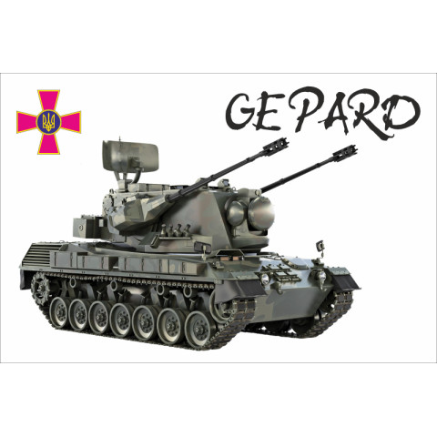 Прапор «Gepard». Варіант-03