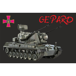 Флаг «Gepard». Вариант-04 Флаг «Gepard». Вариант-04