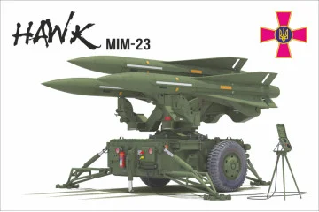 Флаг ЗРК «MIM-23 Hawk». Вариант-03 Флаг ЗРК «MIM-23 Hawk». Вариант-03