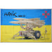 Флаг ЗРК «MIM-23 Hawk». Вариант-05