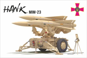 Флаг ЗРК «MIM-23 Hawk». Вариант-07 Флаг ЗРК «MIM-23 Hawk». Вариант-07