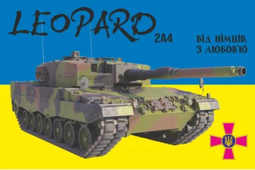 Прапор «Leopard 2A4». Варіант-01 Прапор «Leopard 2A4». Варіант-01