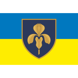 Прапор 11 ЗРП (зенітно-ракетний полк) ЗСУ. Варіант-06 Прапор 11 ЗРП (зенітно-ракетний полк) ЗСУ. Варіант-06