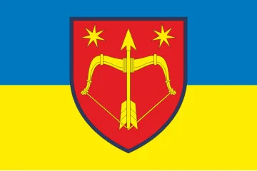 Флаг 225 ЗРП (зенитно-ракетный полк) ВСУ. Вариант-05 Флаг 225 ЗРП (зенитно-ракетный полк) ВСУ. Вариант-05