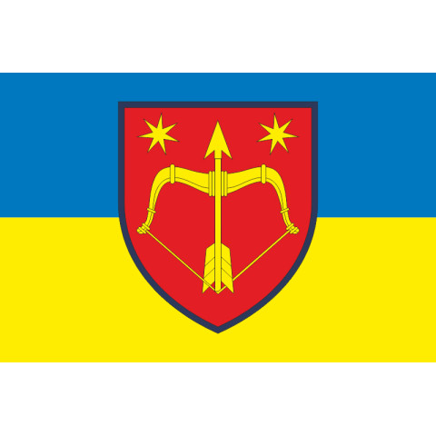 Прапор 225 ЗРП (зенітно-ракетний полк) ЗСУ. Варіант-05