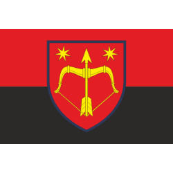 Флаг 225 ЗРП (зенитно-ракетный полк) ВСУ. Вариант-07 Флаг 225 ЗРП (зенитно-ракетный полк) ВСУ. Вариант-07