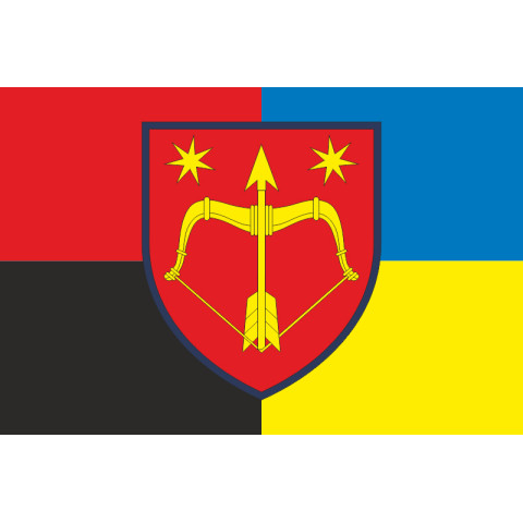 Прапор 225 ЗРП (зенітно-ракетний полк) ЗСУ. Варіант-09