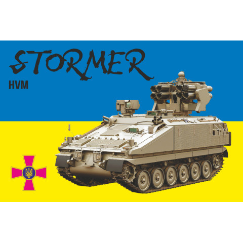 Флаг ЗРК «Stormer HVM». Вариант-01