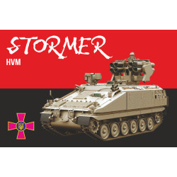 Флаг ЗРК «Stormer HVM». Вариант-02 Флаг ЗРК «Stormer HVM». Вариант-02