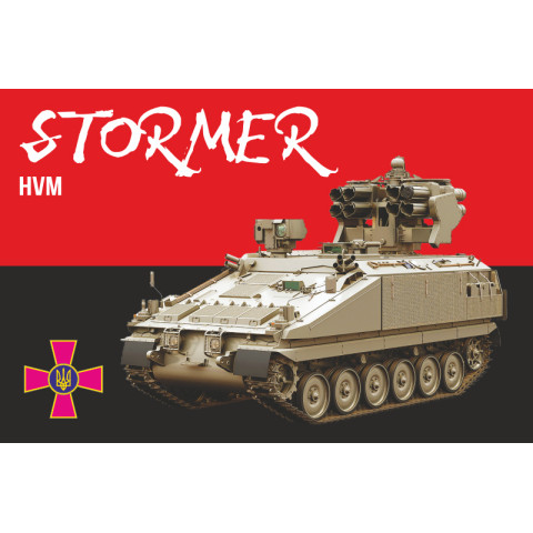 Флаг ЗРК «Stormer HVM». Вариант-02