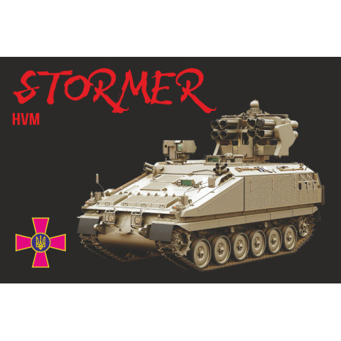 Флаг ЗРК «Stormer HVM». Вариант-04