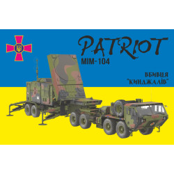 Флаг ЗРК «MIM-104 Patriot». Вариант-01 Флаг ЗРК «MIM-104 Patriot». Вариант-01