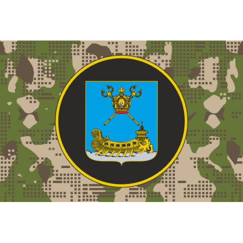 Флаг 19 ПООП (полк охраны общественного порядка) НГУ. Вариант-11