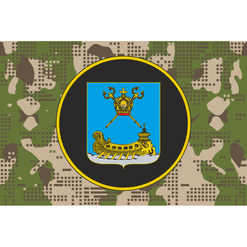 Флаг 19 ПООП (полк охраны общественного порядка) НГУ. Вариант-11 Флаг 19 ПООП (полк охраны общественного порядка) НГУ. Вариант-11