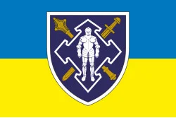 Флаг КСЛ (командование сил логистики) ВСУ. Вариант-04