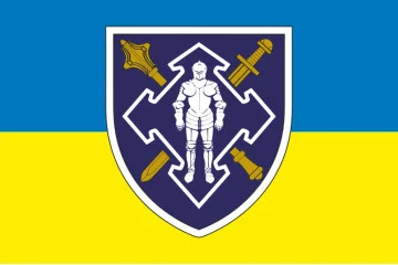 Флаг КСЛ (командование сил логистики) ВСУ. Вариант-04 Флаг КСЛ (командование сил логистики) ВСУ. Вариант-04