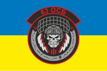 Флаг 63 ОСБ (отдельный стрелковый батальон) ВСУ, Связь. Вариант-01