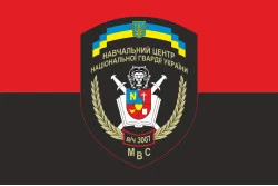 Прапор НЦ (навчальний центр) НГУ. Варіант-02 Прапор НЦ (навчальний центр) НГУ. Варіант-02