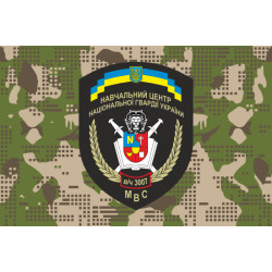 Прапор НЦ (навчальний центр) НГУ. Варіант-04 Прапор НЦ (навчальний центр) НГУ. Варіант-04