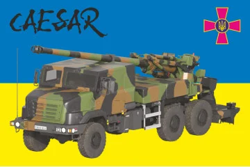 Прапор САУ «CAESAR». Варіант-01 Прапор САУ «CAESAR». Варіант-01